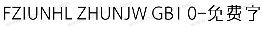 FZIUNHL ZHUNJW GB1 0字体转换
